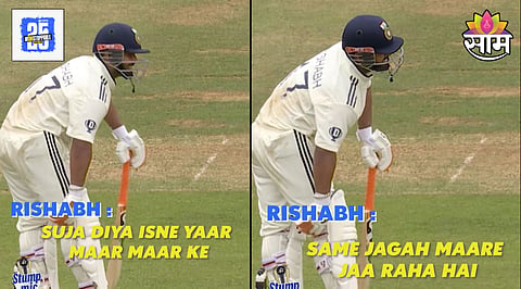 Rishabh Pant Video