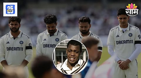 Cricket