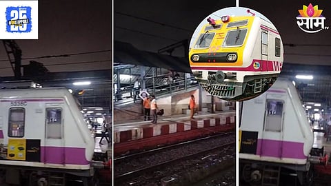 Mumbai Local Train