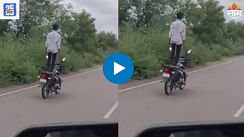 Bike Stunt Video