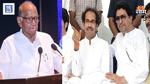 Maharashtra Politics: ठाकरे बंधू एकत्र आल्याने मविआवर परिणाम होणार का? शरद पवारांनी स्पष्टच सांगितलं