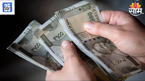 PM Shram Yogi Maandhan Yojana