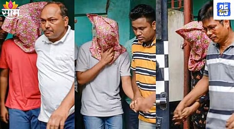 Kolkata Law College Case
