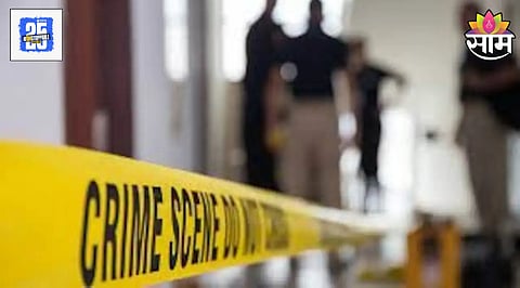 Crime News