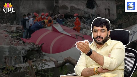 Murlidhar Mohol Air India Plane Crash