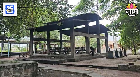 Smashan Bhoomi