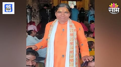 Sangitatai Pawar