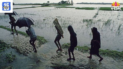 Maharashtra Monsoon Rain