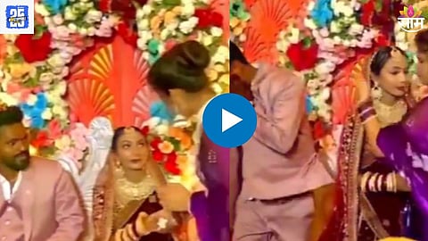 Wedding Viral Video