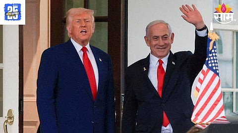 Trump and Netanyahu Threat