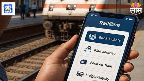 RailOne App