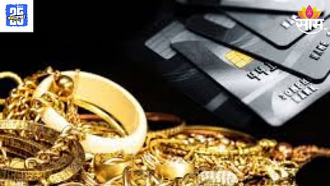 Gold Purchase