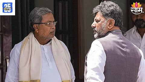 Karnataka Politics