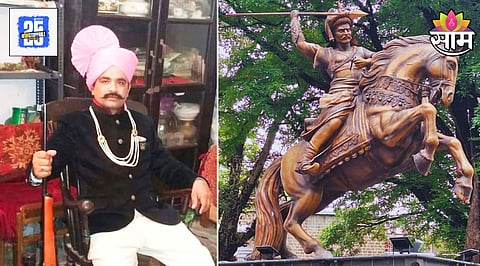 Bajirao Peshwa Statue Controversy