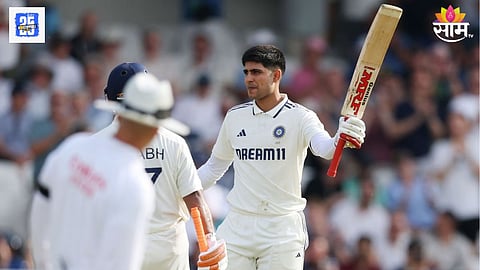 shubman gill double century