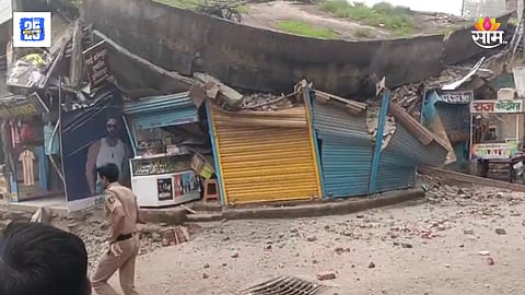 Sambhajinagar Kannad Municipal Council office Building Collapsed