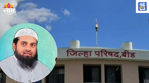 SENIOR FEMALE OFFICER MOLESTED IN BEED ZILLA PARISHAD