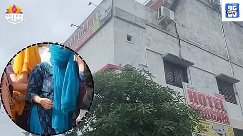 Nagpur Crime Branch rescues Uzbek girl from Racket