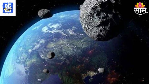 NASA Warning
