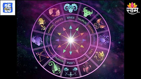 Lucky Zodiac