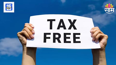 Tax Free Income