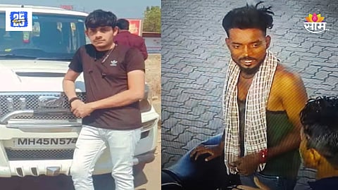 Pune Daund Crime
