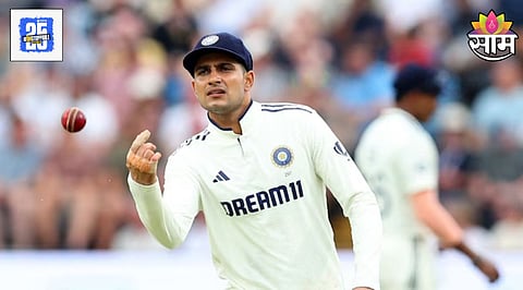 Shubman Gill Video