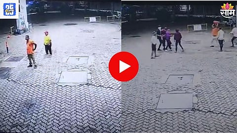 Nashik Shocking Video