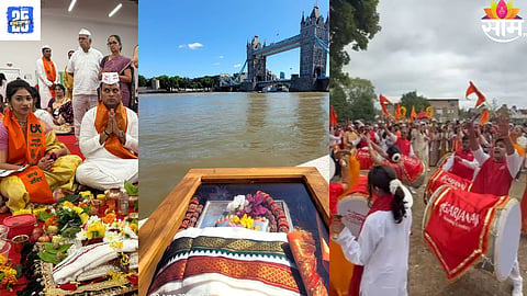 London wari
