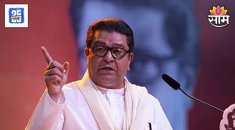 Maharashtra Politics: राज ठाकरेंचे आदेश, मनसेच्या ४ बड्या नेत्यांची पक्षातून हकालपट्टी, वैभव खेडेकरांनी व्यक्त केली खंत