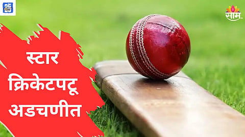 yash dayal news