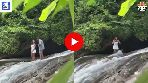 Romantic Proposal Fail