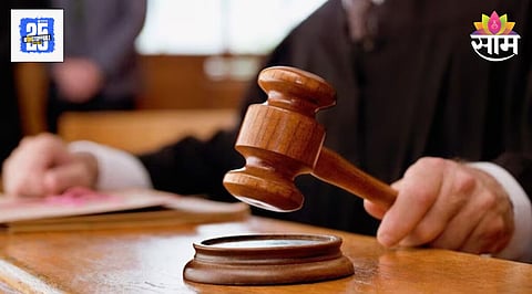 pune court