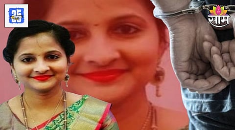 Sindhudurg Crime