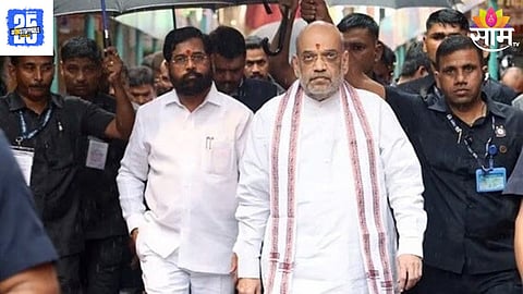 DCM Eknath Shinde