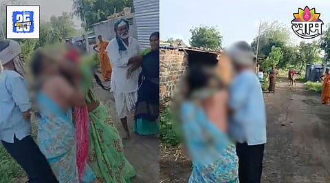 Beed Crime