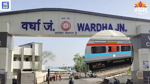 Wardha News