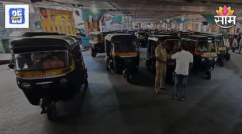 Thane News