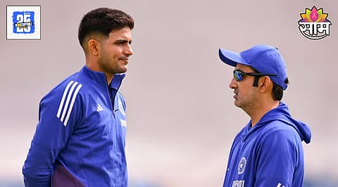 Ind Vs Eng 3rd Test