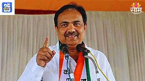 jayant patil