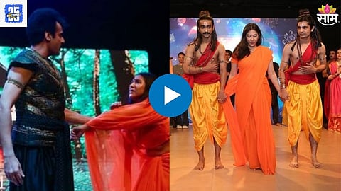 Ramayana In Pakistan