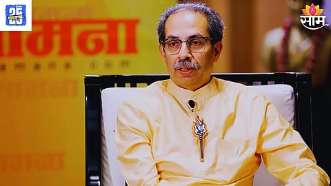 Maharashtra Politics: रेव्ह पार्टीचा खरा सूत्रधार कोण? ठाकरेंनी अग्रलेखात थेट 'या' भाजप नेत्याचं नाव घेतलं