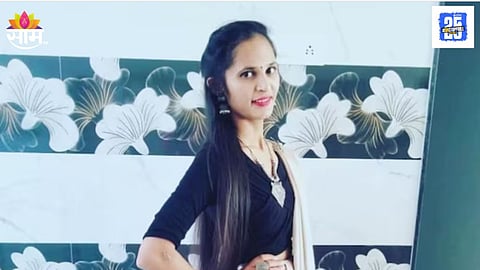 25-Year-Old Gujarat Bank Employee killed herself