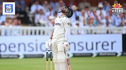 India Vs England 4th Test