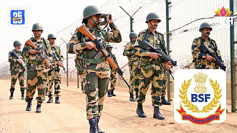 BSF Recruitment