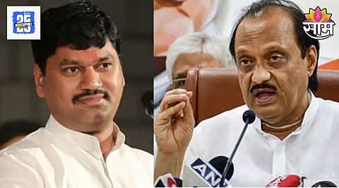Dhananjay Munde
