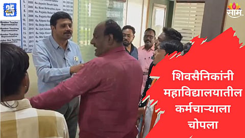 buldhana News update