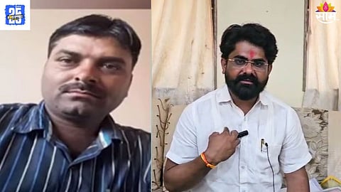 Shivraj Banger on Mahadev munde case