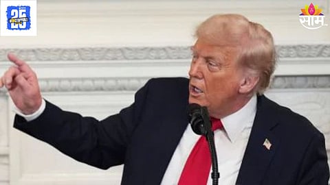 India-US trade deal