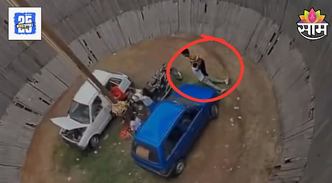 Viral Video